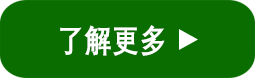 未標(biāo)題-1.gif