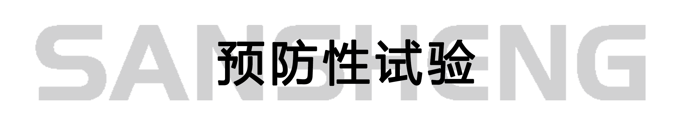 119.png