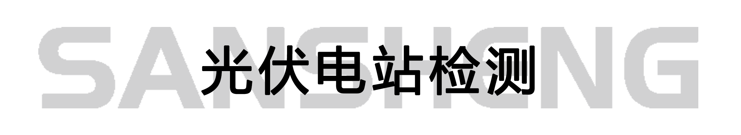 112.png