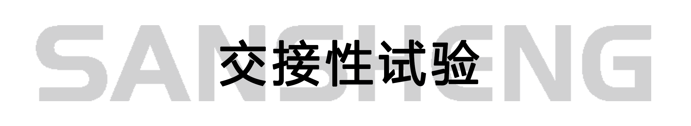 115.png