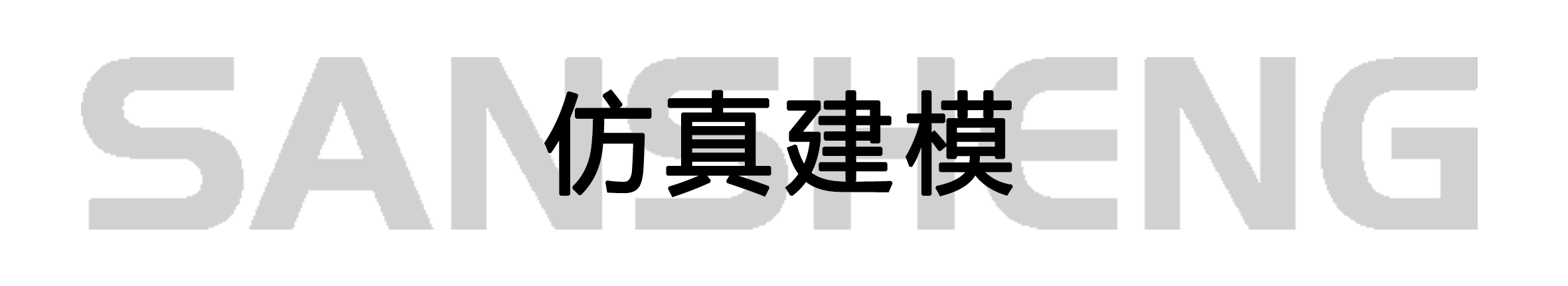 114.png