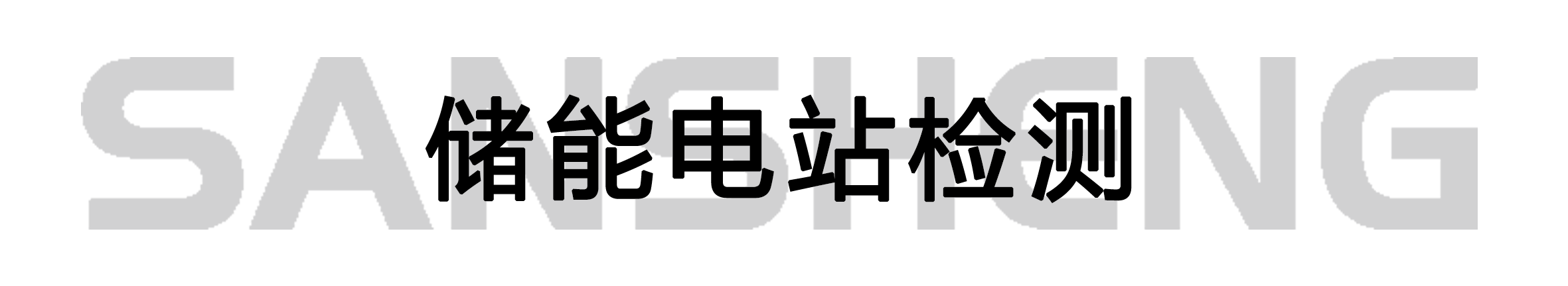 113.png
