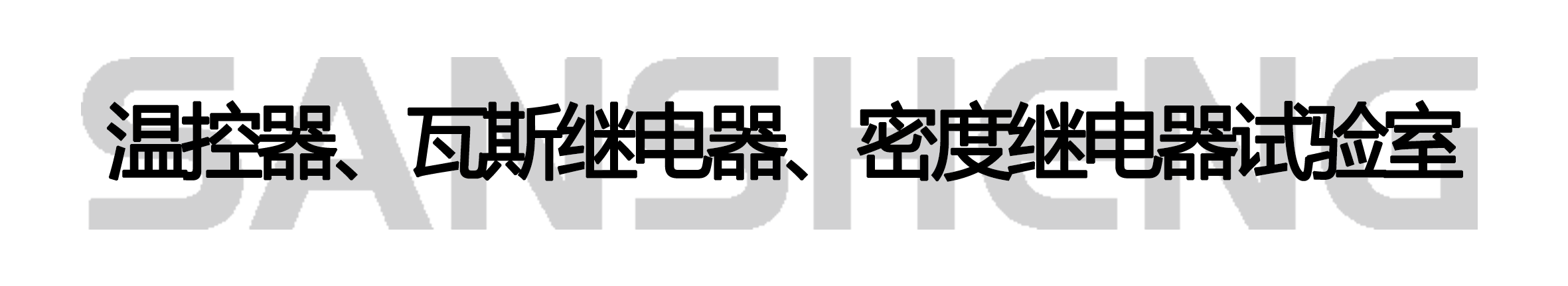 118.png