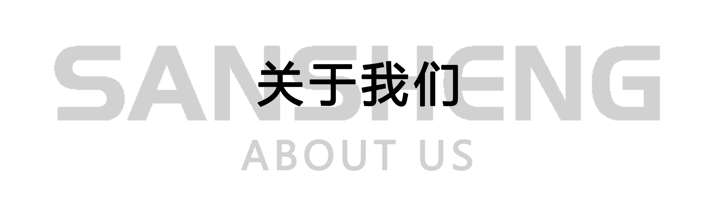 未標(biāo)題-111.png